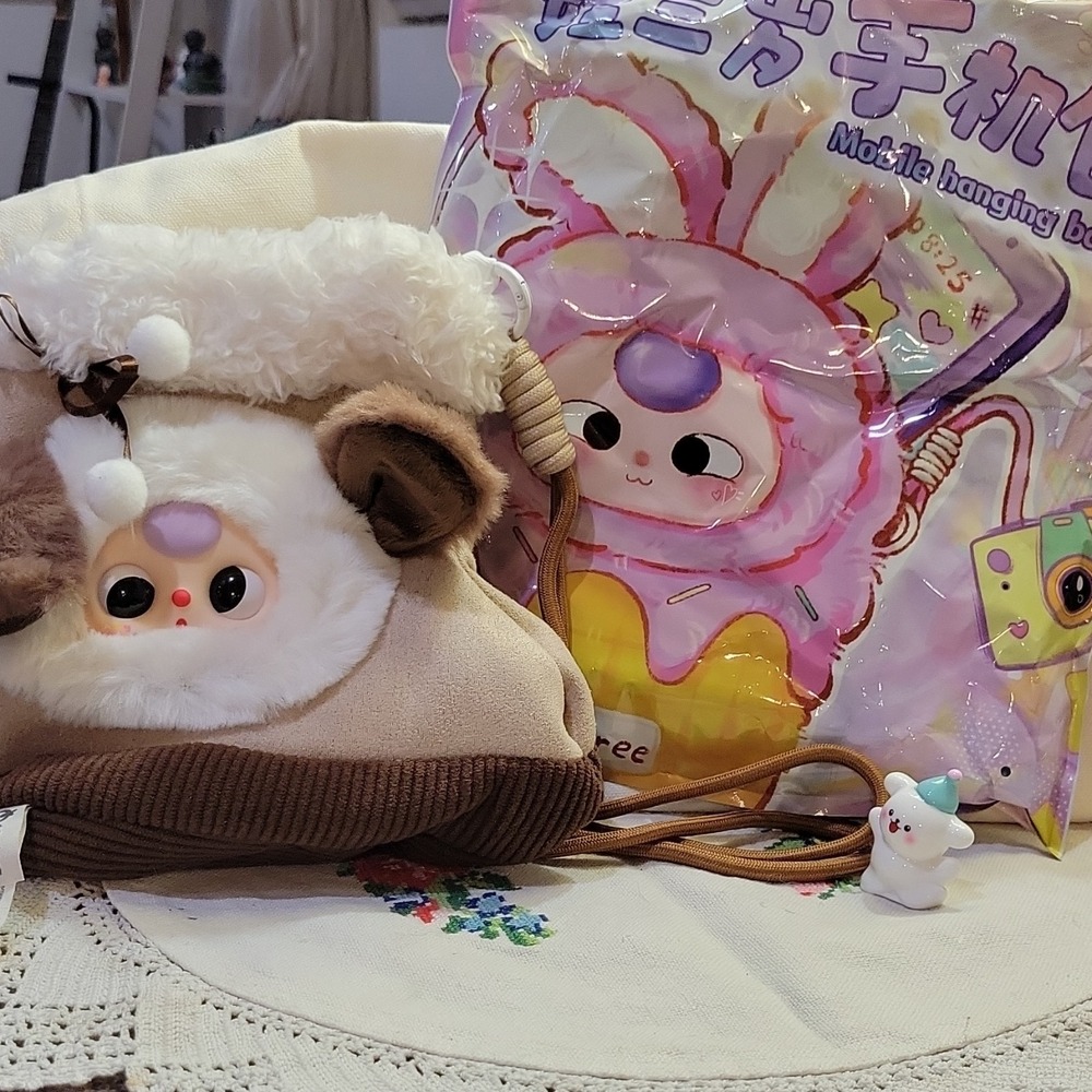 Cure Planeta Baby Three Dog Stuffed Animal Bag Small Brown White Plush